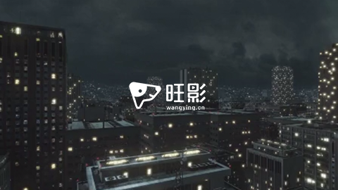 城市logo片头片尾